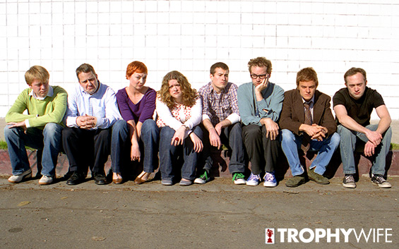 Trophy Wife Spring 2005 Cast