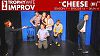 Cheese (III) (08.24.11)