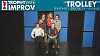 Trolley (01.09.13)